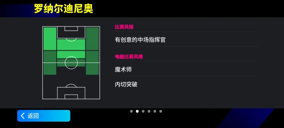 活动抢先看丨逐鹿三国，实况争雄！全新三国玩法上线！