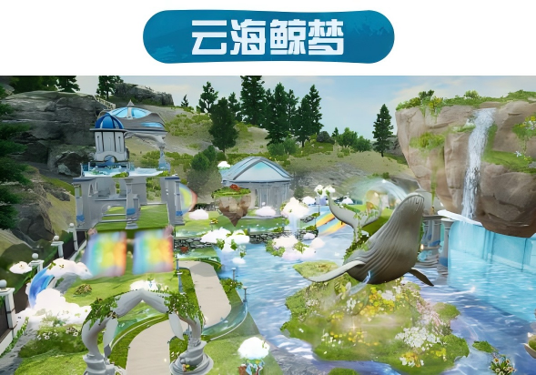 立夏一阵风，把我刮到了海边别墅！