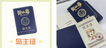 【已开奖】梨花风起正清明，游子寻春半出城