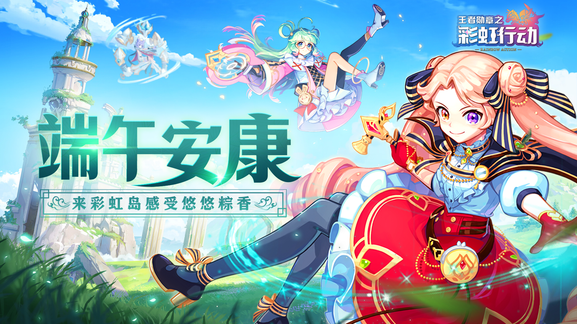 【攻略】米宝推荐-新秀自选箱怎么选