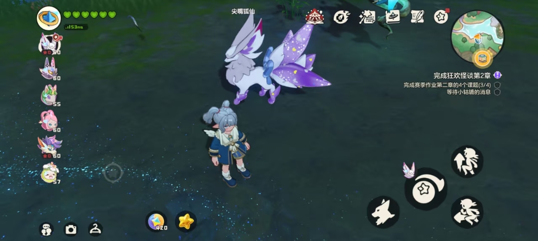 【洛克王国S2狂欢怪谈】邂逅绝美异色尖嘴狐仙