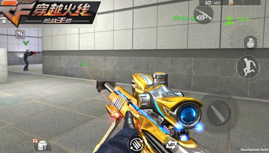 CF 手游 王者之光评测