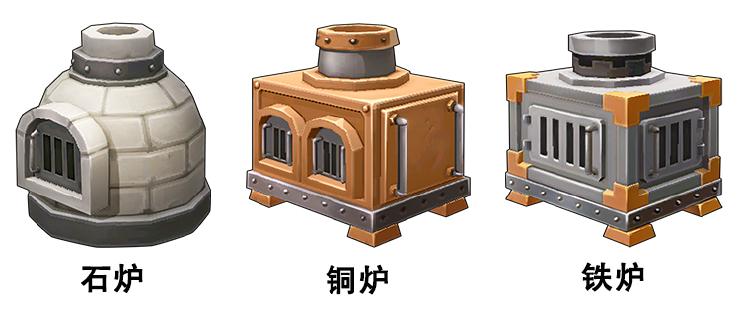 [攻略]迷你世界:常见的十大问题:包治不会