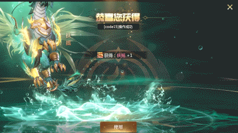 更新公告丨美术表现优化~注意维护时间！内含福利