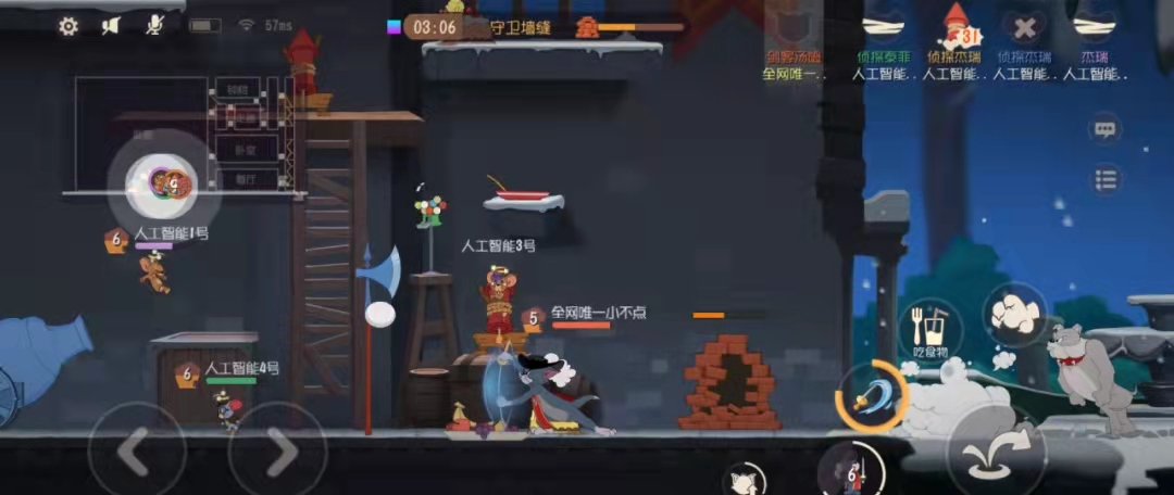 《猫和老鼠》剑客汤姆实战技巧
