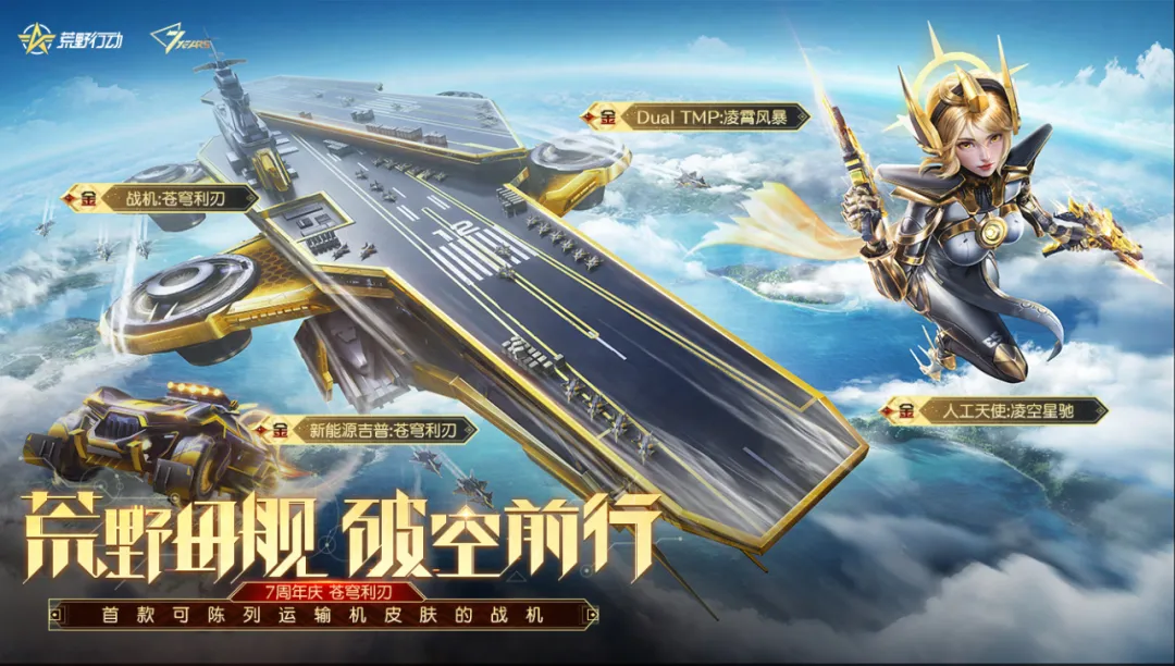 预算不够也要买的究竟是什么ji？