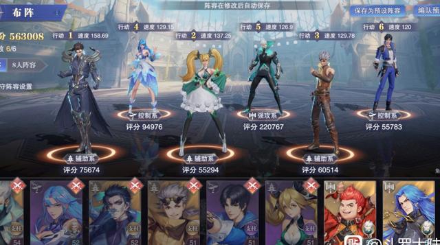 斗罗大陆魂师对决：快速战斗，胡列娜和阿银非常友好