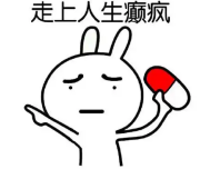 反套路网文改编热 三谋笑看SLG新变局