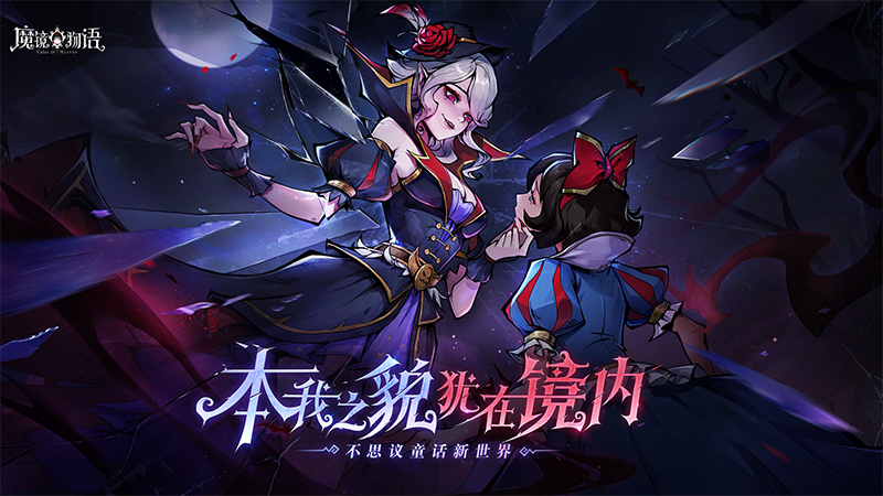 梦境茶话会|感恩节，布兰尼想对冒险者们说（内涵福利）