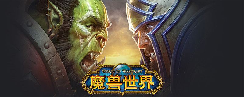 暴雪确认《魔兽》IP手游开发中，将于5月公开最新情报