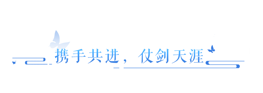 全新捏脸赛道出现？这不得艾特好师父/徒儿一起拿捏！