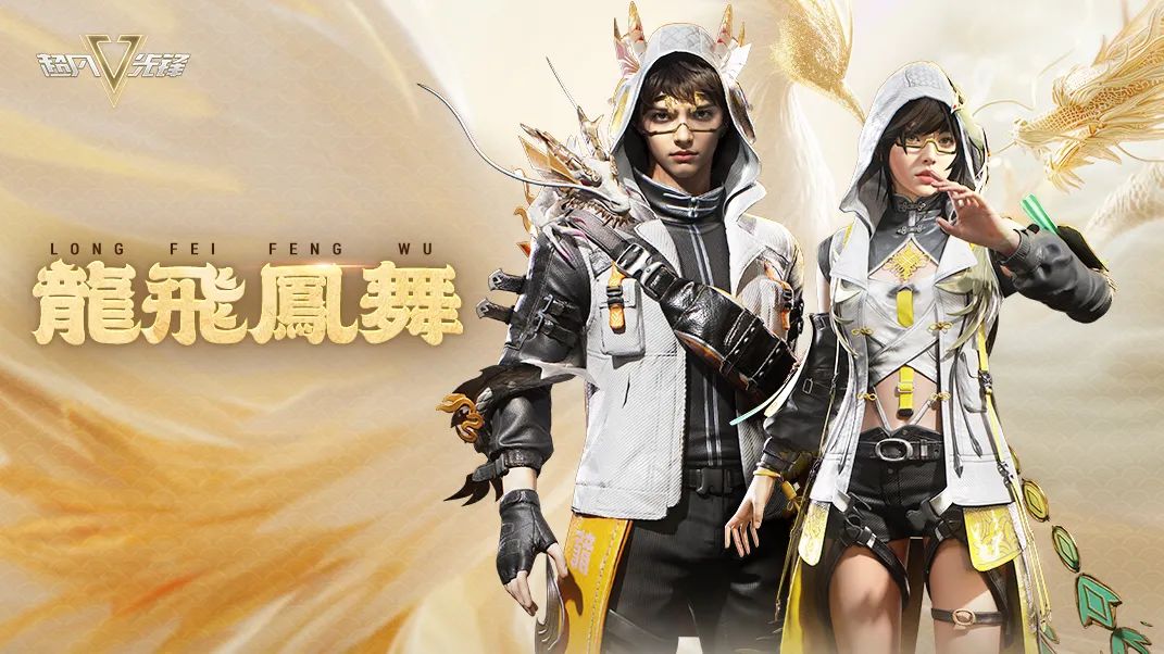 叮~红滩的新春祝福已送达！