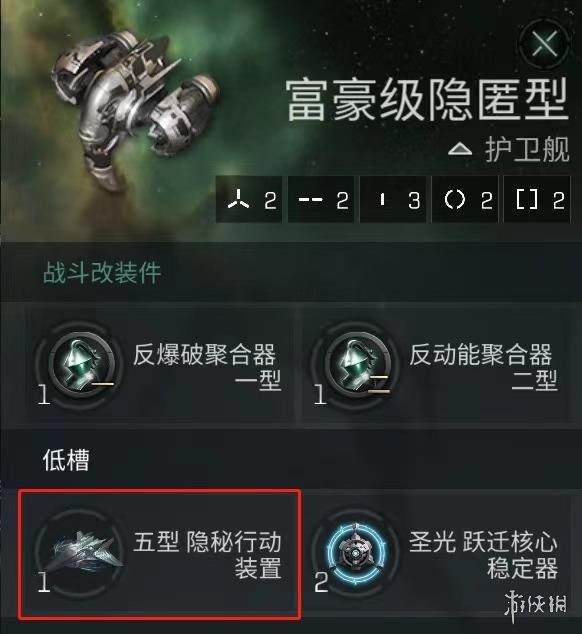 《EVE星战前夜》行星开采用什么船好 行星开采舰船推荐