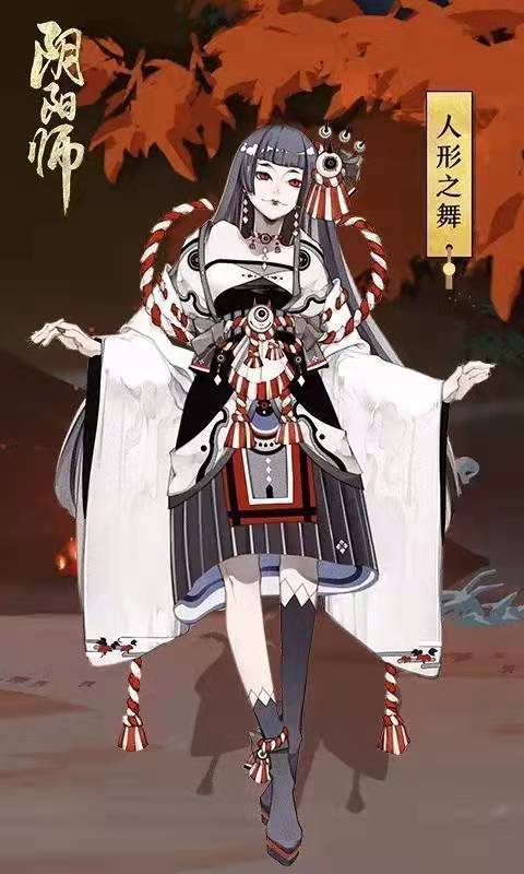 阴阳师式神篇：鬼使黑VS鬼女红叶，哪个更适合优先培养？
