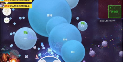 球球大作战：单人及团队皆有快速合体思路，分身注意勿吞队友