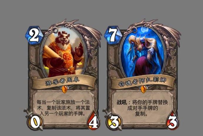 炉石传说：牧师将有控制，加强卡牌可能有回调？