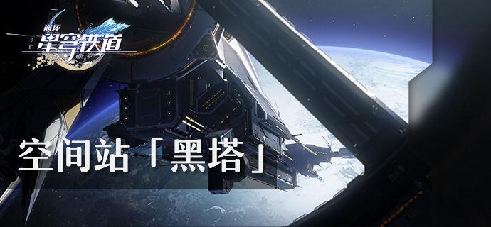 热火队新星塔图姆强势崛起攻防两端展现全能实力引全联盟关注