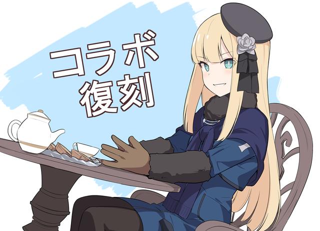 FGO2500万DL内容猜测：梅林或芭娜娜复刻？四星自选是否回归？