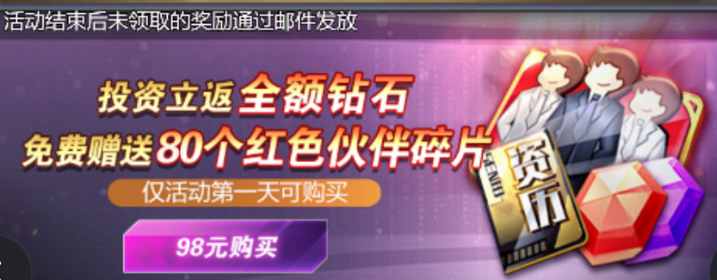 【内藏福利】元宵狂欢活动抢先知