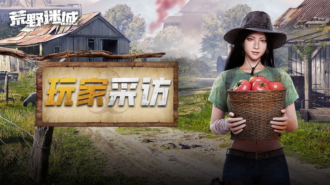 【女神专访】夜袭技能点满的“女魔头”，夫妻齐上阵，缔造联盟传奇！