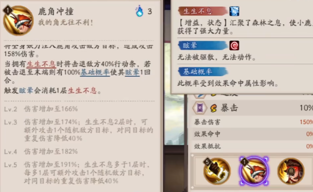 口碑至上！2025高口碑手游TOP5揭秘