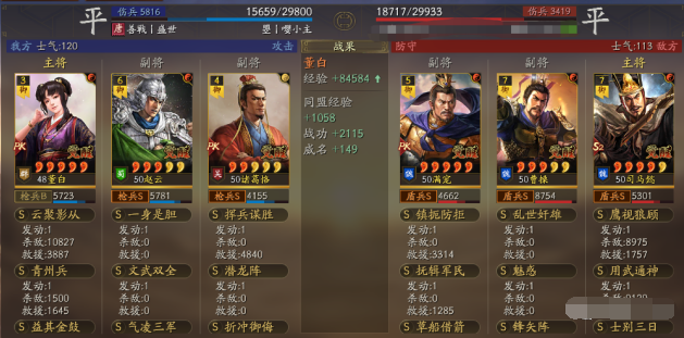 低配轻奢黑科技，虐杀突击反击枪