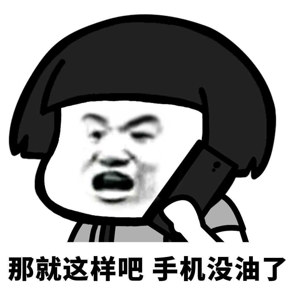 iOS设计摇摆七年，这款游戏凭何稳坐策略王座？
