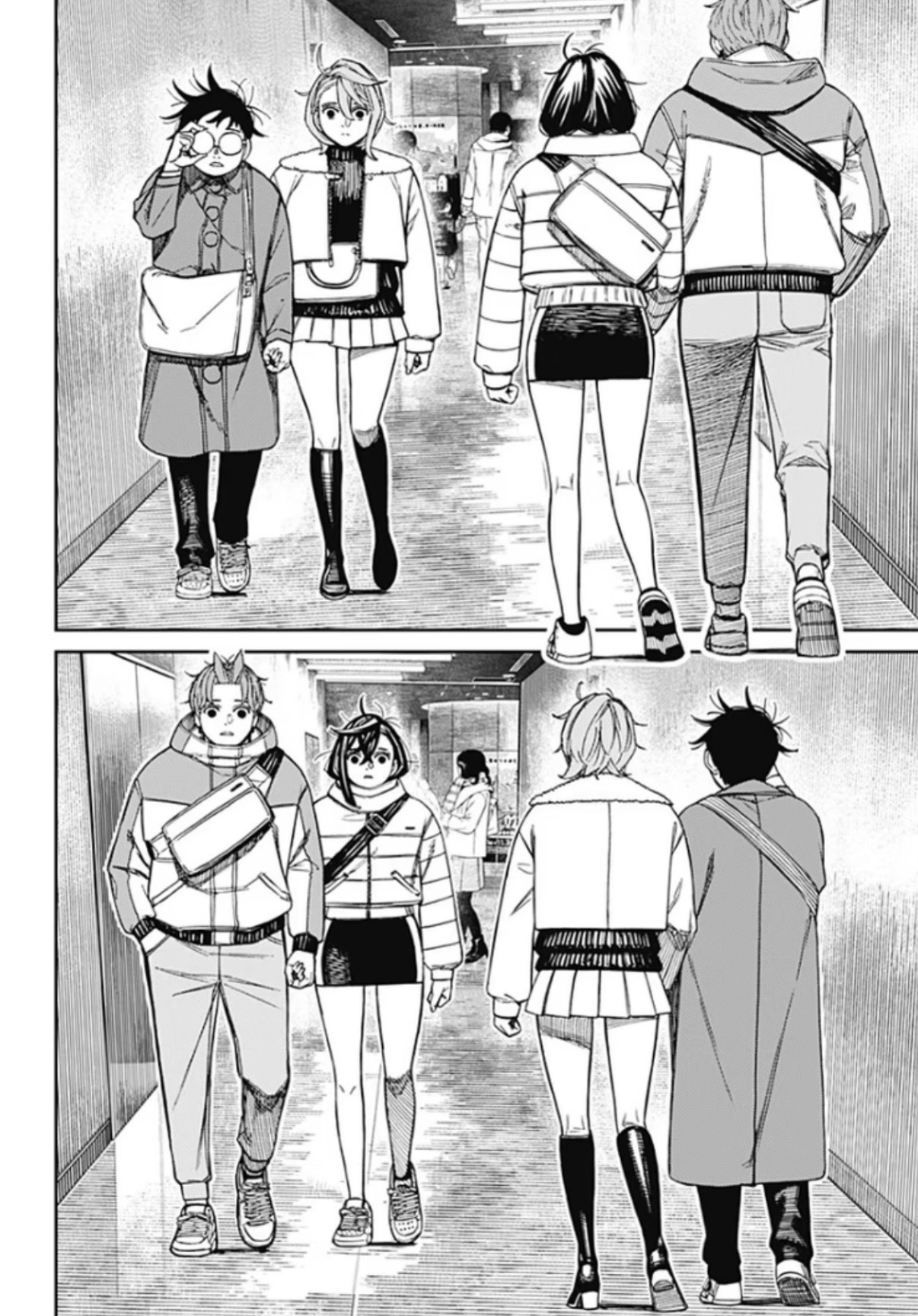 「霸权热血漫」——《胆大党》漫画感情戏烂完？男女主被拆cp，全网骂声一片