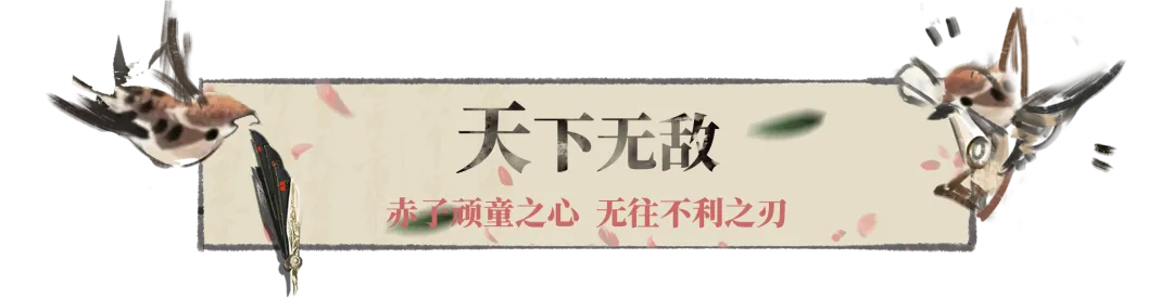 卧底茶馆三天，竟然发现了龙门人这么多不为人知的秘密...