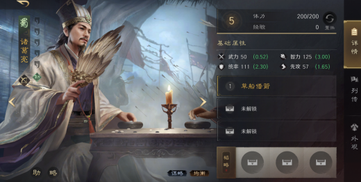 2026年适合上班族的手游：碎片时间轻松爽玩