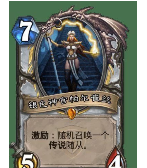 炉石传说：事了拂衣去，深藏功与名，盘点那些功勋卓著的老卡