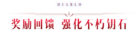 难度精简！全民减负！5月23日轻松冲浪！