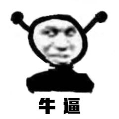 国潮遇见赛博朋克 三谋定义三国美学