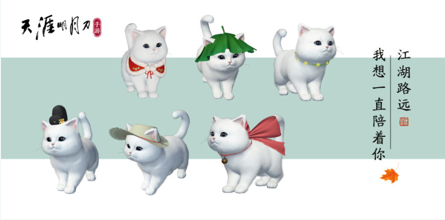 【已开奖】“猛虎”出山!晒出的你的新萌宠，赢“口粮”好礼！