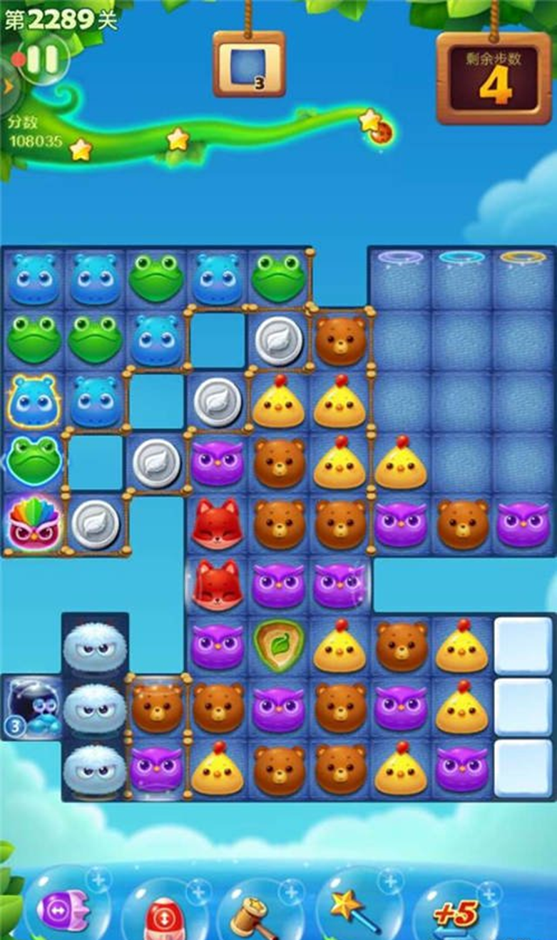 开心消消乐2289关通关攻略 消除雪块激活魔法石