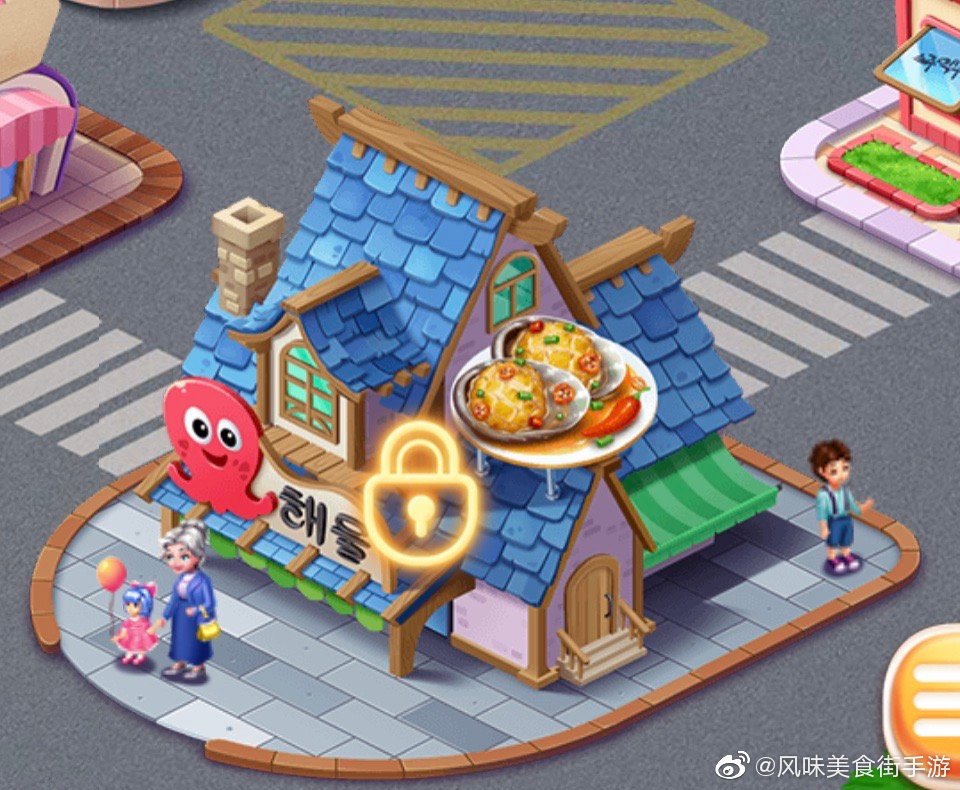 【闲聊】下一个餐厅会有什么好吃的？
