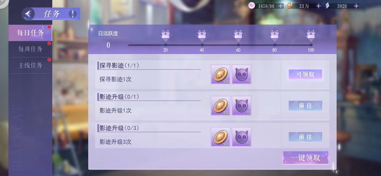 新人社长入职须知（一）帐号与服务器篇