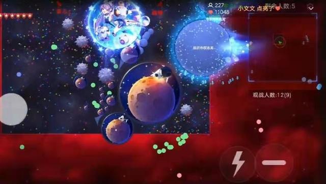 球球大作战：上分玩法学起来，新手必看！