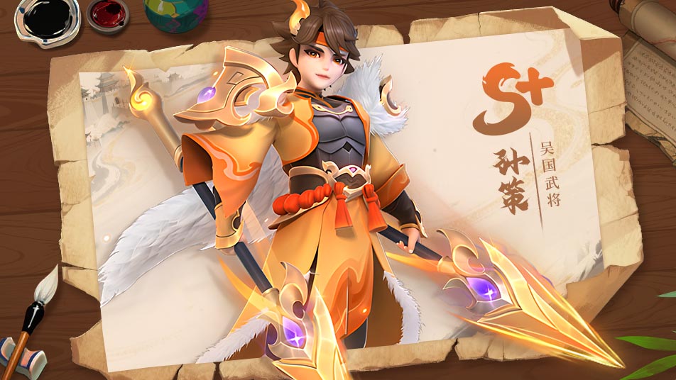 《三国大冒险》孙策：枪卷江东，燎原之火！