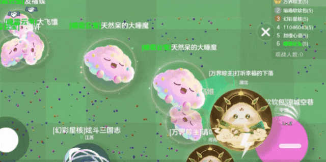 温泉蛋和面包喵打起来了?! 赛季限定玩法【甜品大乱斗】6月1日欢乐开战！