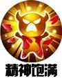 物伤面板新宠儿？点杀的必备利器？这些召唤灵都是……