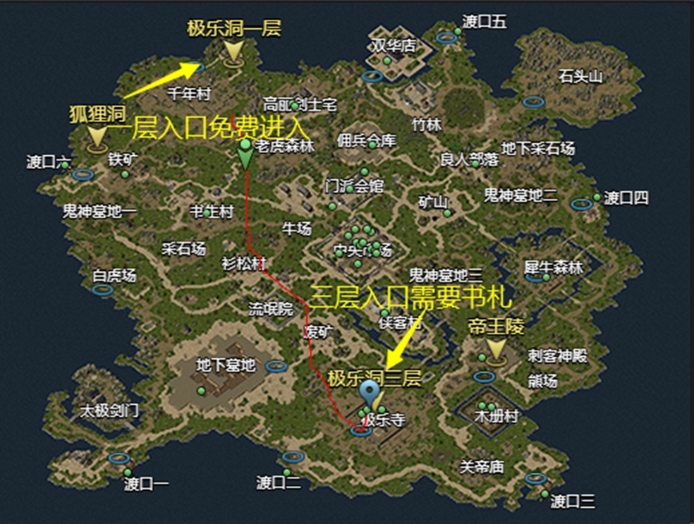【高阶装备】武林霸主请留步，你还差一套高阶装备！一篇攻略带你速通