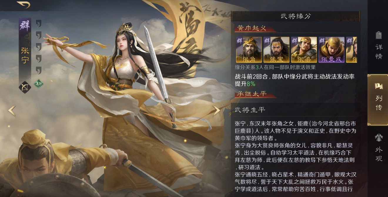 歌手封王之路：这款游戏也有你的成长轨迹
