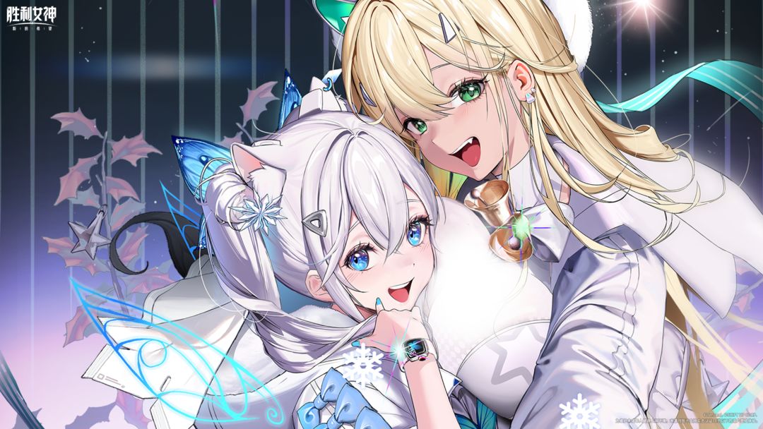 【活动壁纸】「MIRACLE SNOW 奇迹雪夜」