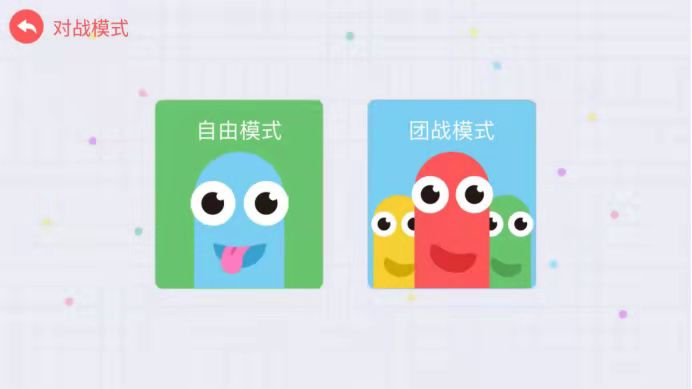  贪吃蛇大作战：游戏中的资本社会