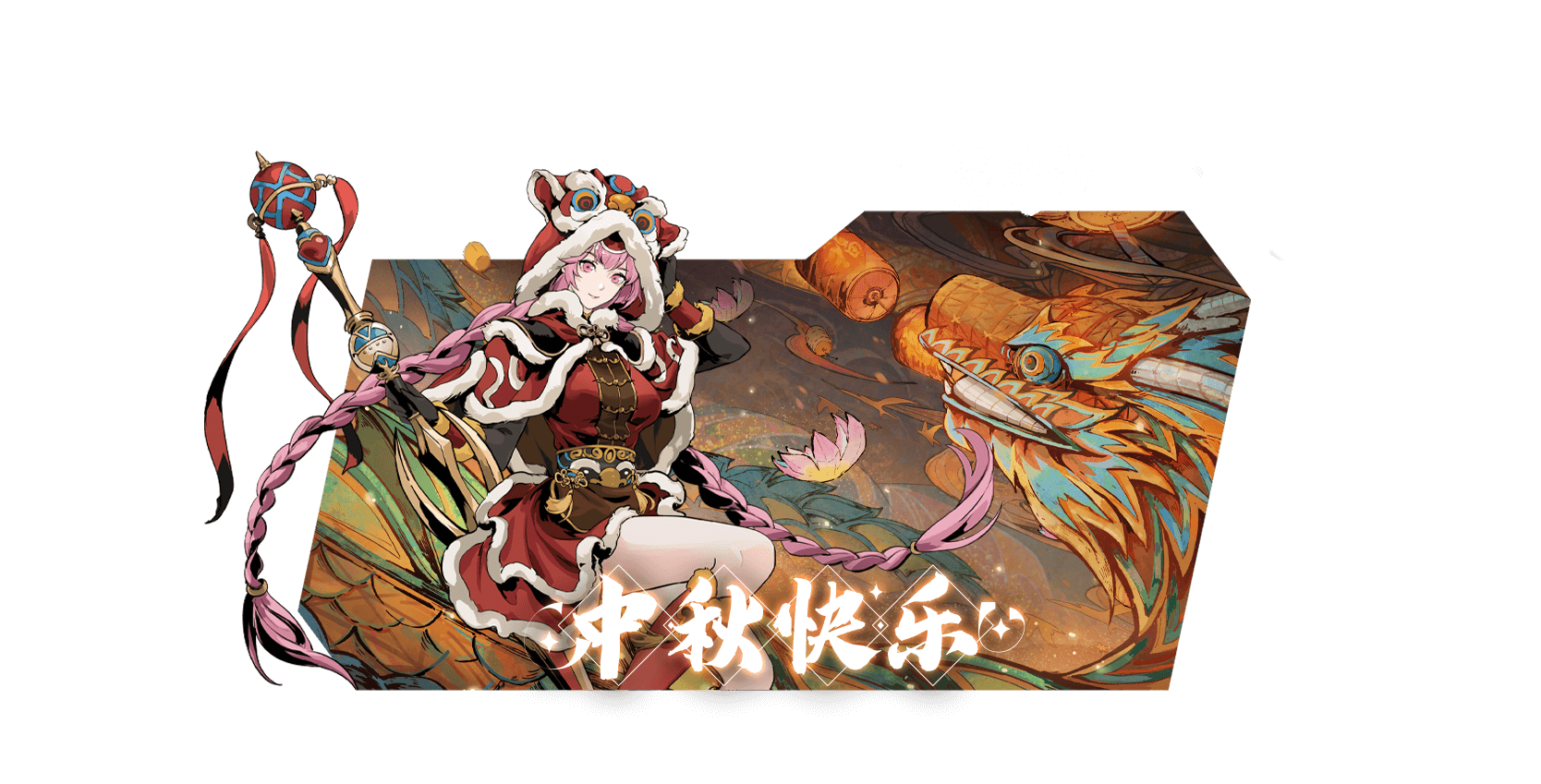 【橙贴】罪影暗行心法UP！昼夜裂变限时开启及本周福利活动说明！