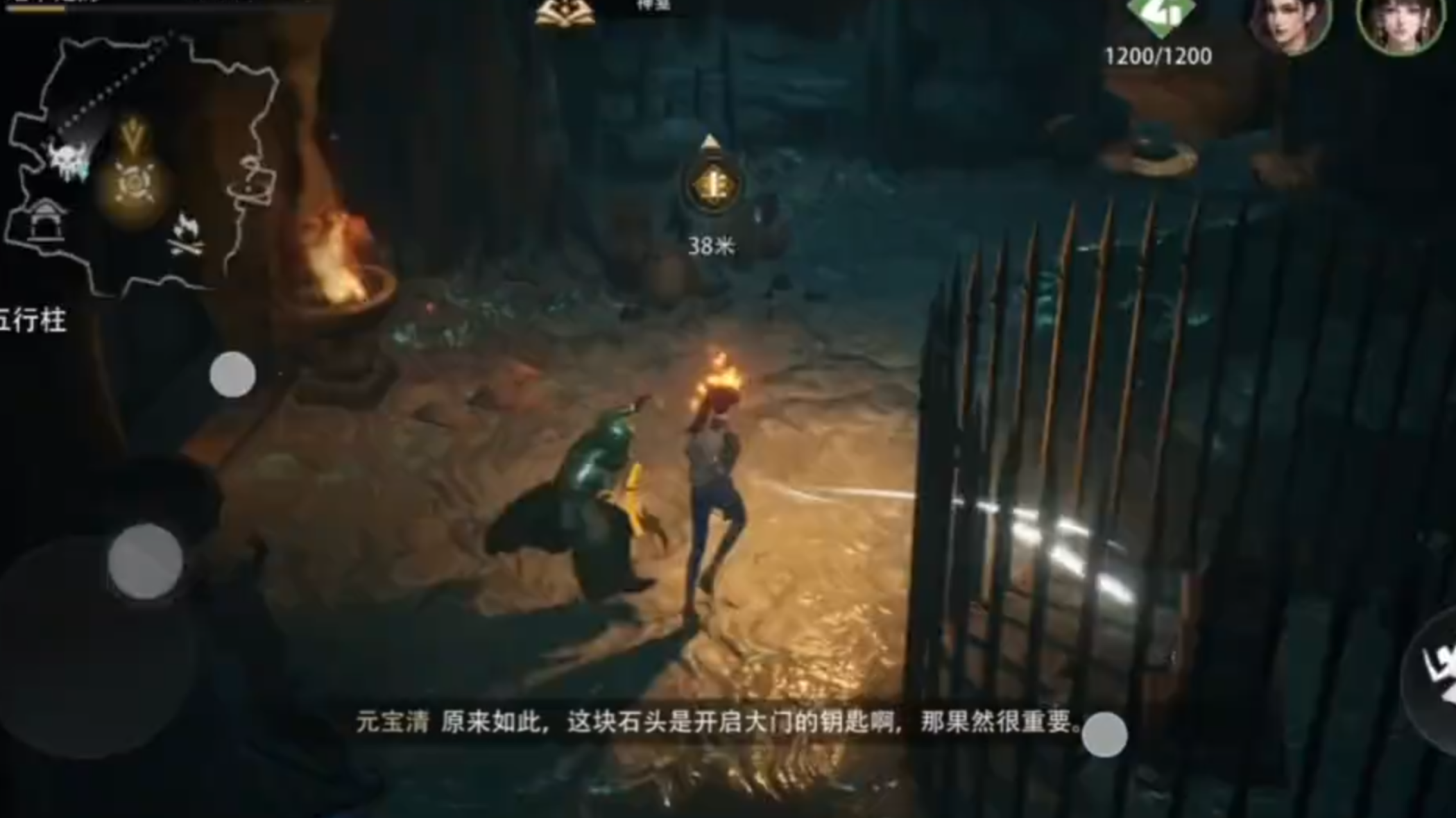 地下洞穴里都有什么？（下）
