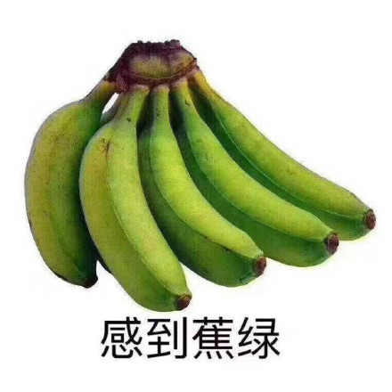 当代情场困境VS三谋破局之道