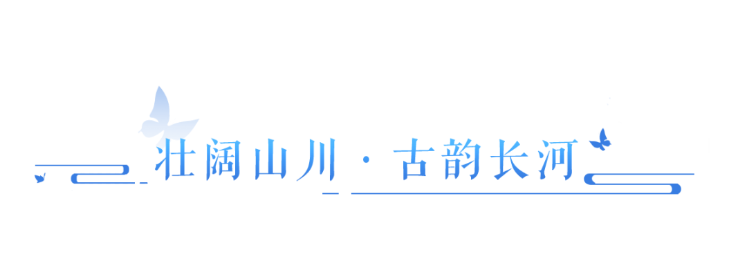 “飞天”飞到“月球表面”？倩女玩家上演国风大片！