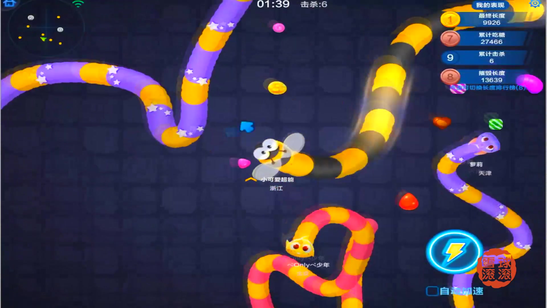 美味贪吃蛇：捡了一个大漏，瞬间暴涨90倍，你遇到过这样的吗